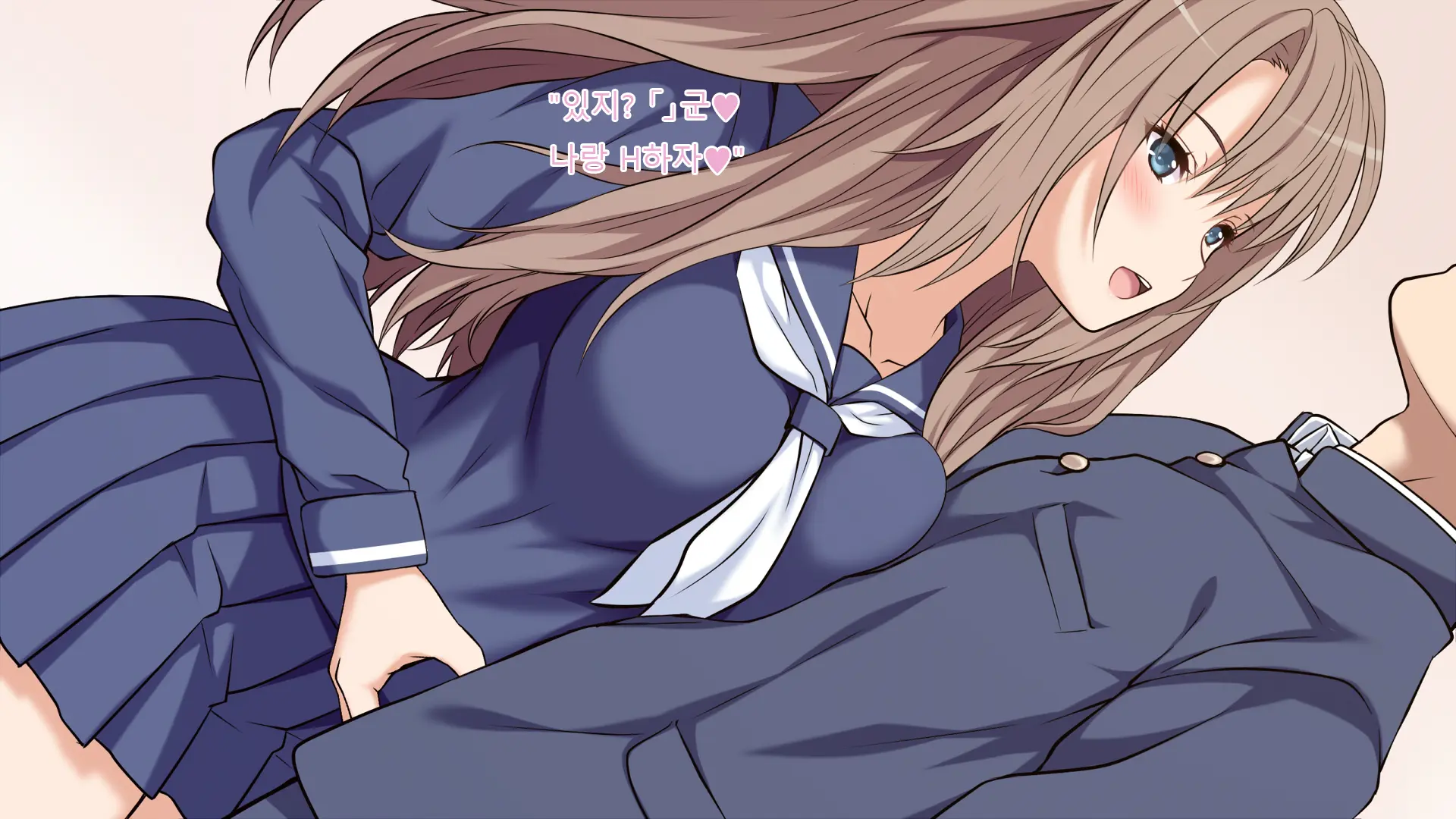 Ore No Kanojo Ga Futago Datta Www -JK Shimai To Harem Namahame 3P Seikatsu!-